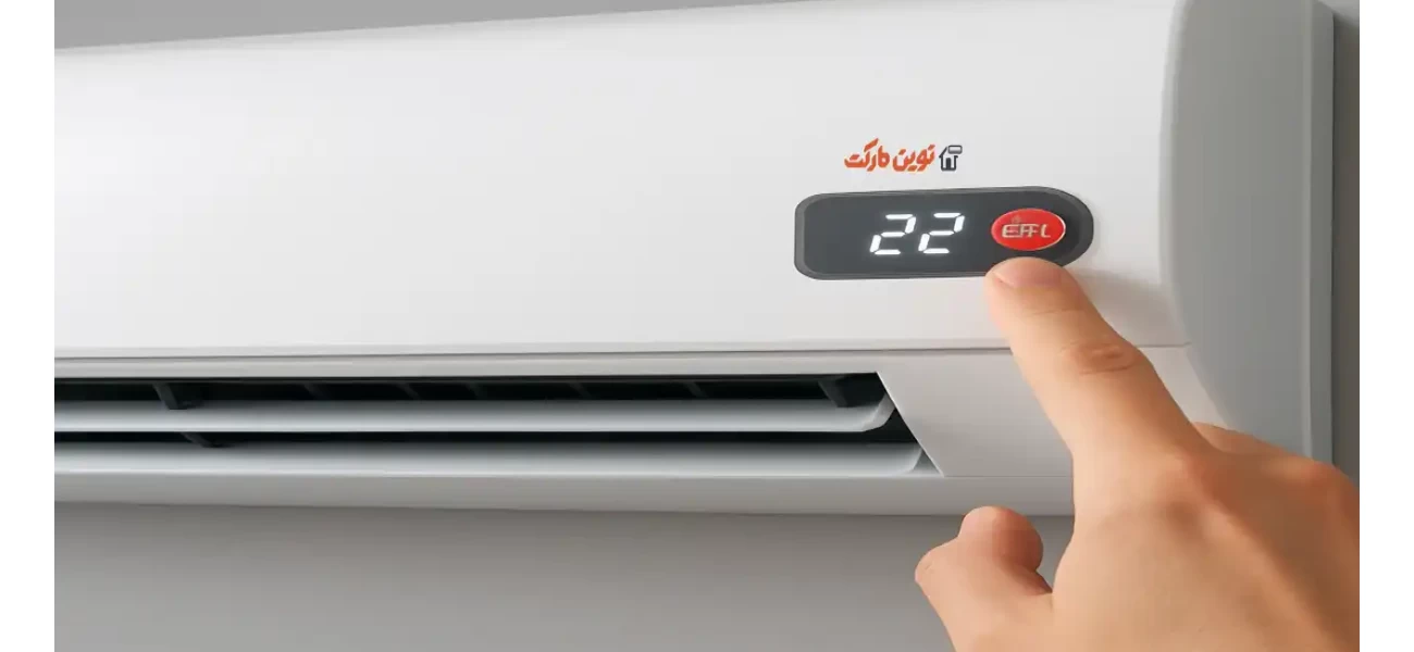 ریست کردن کولر گازی